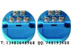 Kz型信号转换器13482648968图1