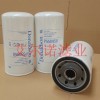 P550595唐纳森机油滤清器 承诺守信