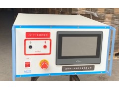 HZ-DY电涌试验仪  仿雷击电涌测试仪图1