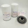 P550445唐纳森液压油滤芯 制造商诚信服务