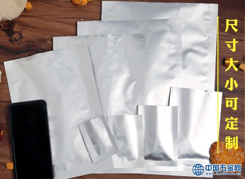 QQ图片20190815092604