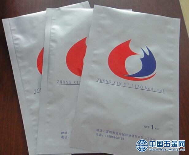 QQ图片20190815092526