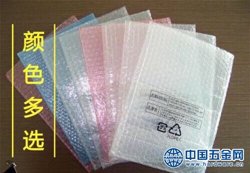 QQ图片20190815095532