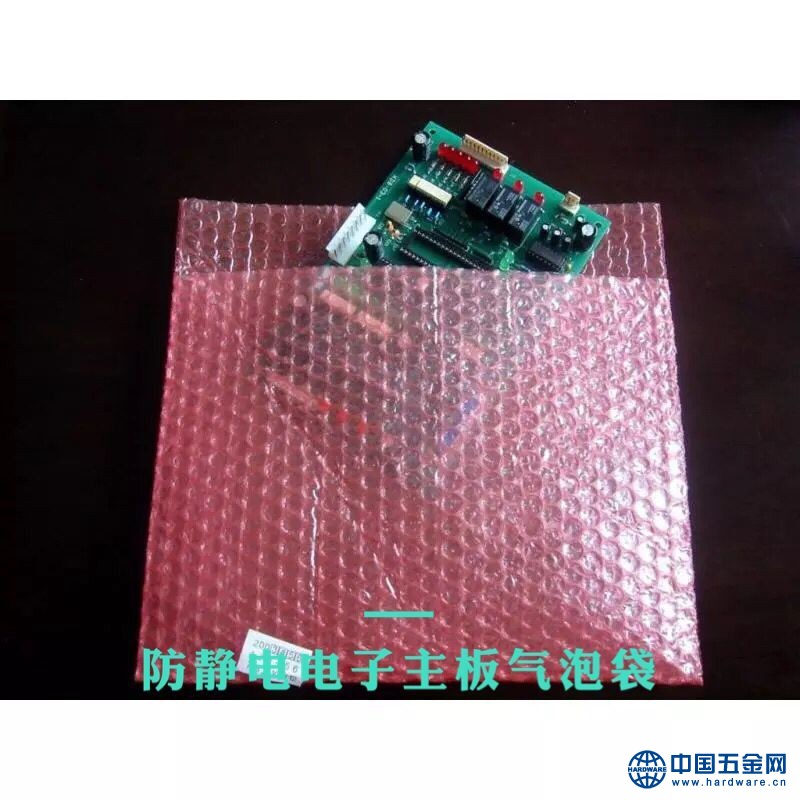 QQ图片20190815095551