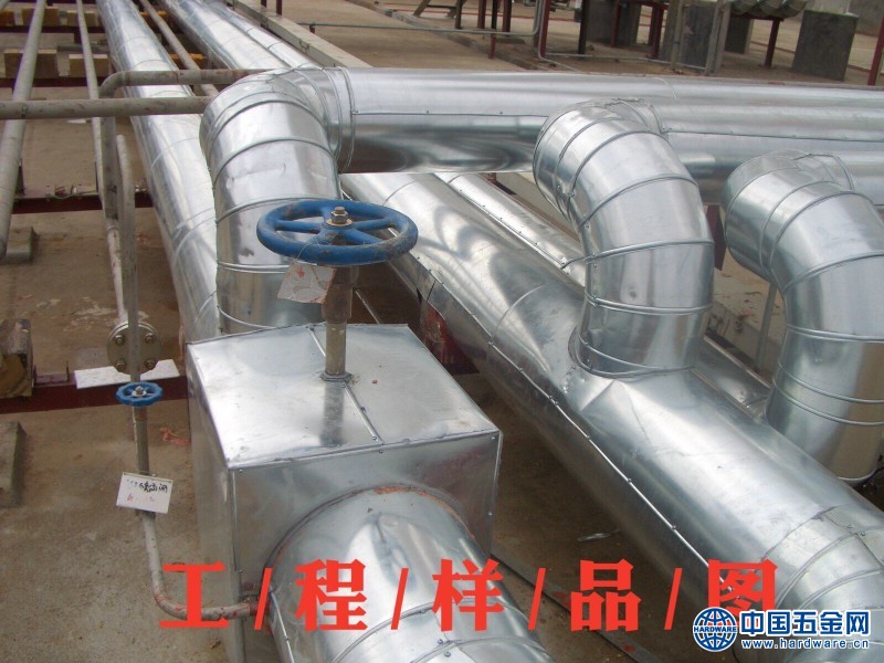 QQ图片20190807173840