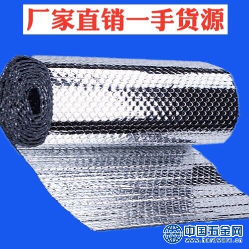 QQ图片20190808081612