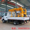 XYC-200汽车式钻机 全液压工程取样勘探钻机移动灵活