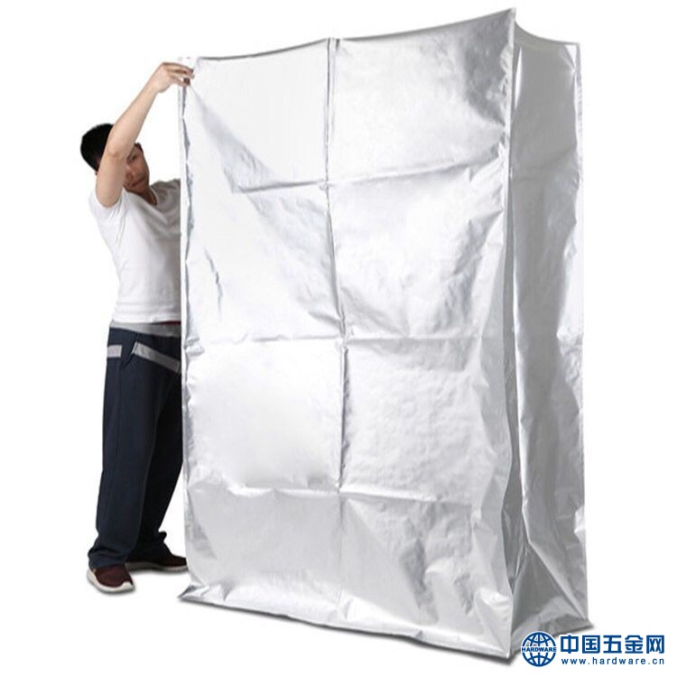 QQ图片20190816154055