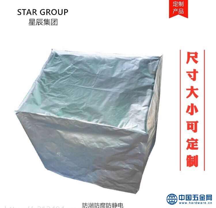 QQ图片20190816154102