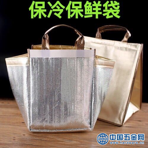 QQ图片20190816154112