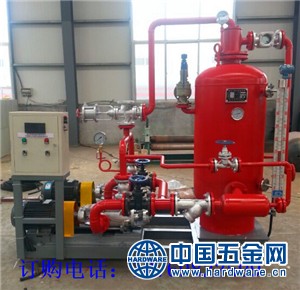 密闭式冷凝水回收设备