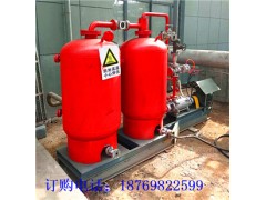 密闭式冷凝水回收设备是企业优先的选择图1