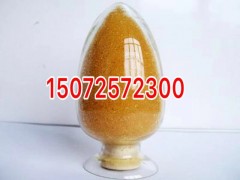 矿井水专用除氟除总氮树脂图1