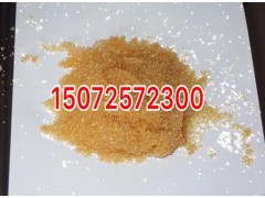 垃圾渗滤液反渗透/DTRO膜出水除总氮氨氮专用树脂图1