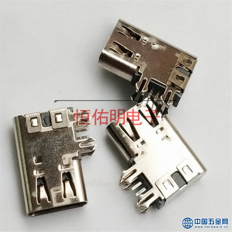 Type-c 6P侧插母座 90度侧立式 四固定脚鱼叉 加长外壳