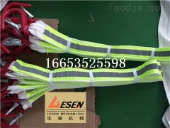 矿用反光防倒带厂家按钩子大小区分 承载压力大又稳图1