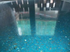 金刚砂耐磨地坪-【利洁亚太】图1