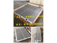 各类品牌空压机散热器图1