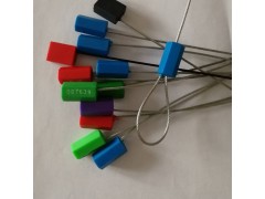 拉紧式钢丝锁一次性钢丝锁图1