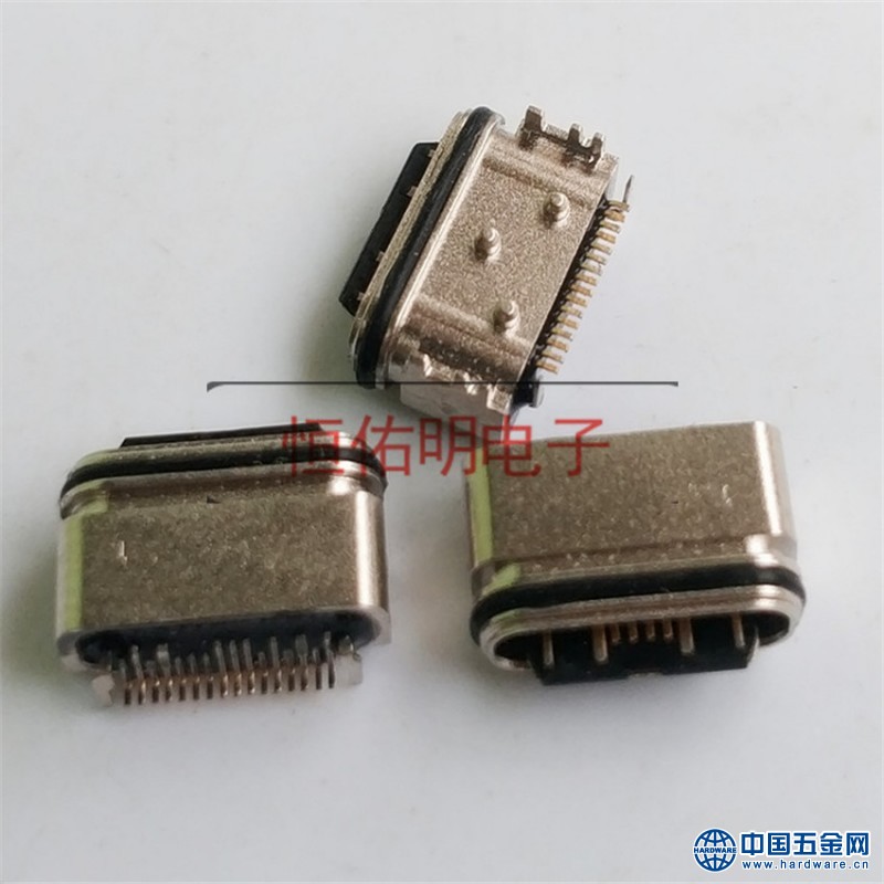 Type-c 16P防水母座 短体6.45mm 板上贴片SMT IP7级粉末治金