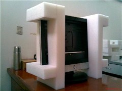 贵州珍珠棉〔主经营〕清镇珍珠棉〔很环保〕清镇珍珠棉〔很安全〕图1