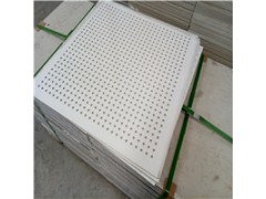 穿孔防潮吸音板价格图1