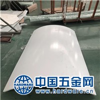 2019_08_03_08_27_IMG_3114