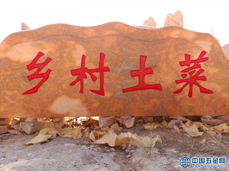 微信图片_2019060615522030