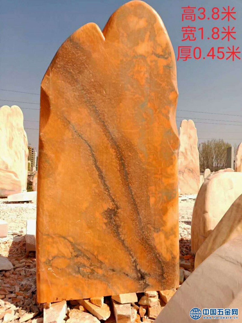 微信图片_2019060615501021