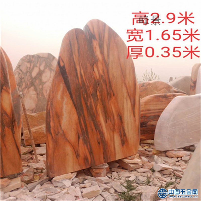 微信图片_20190422094900