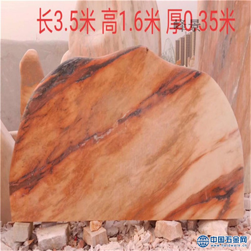 微信图片_20190422094919