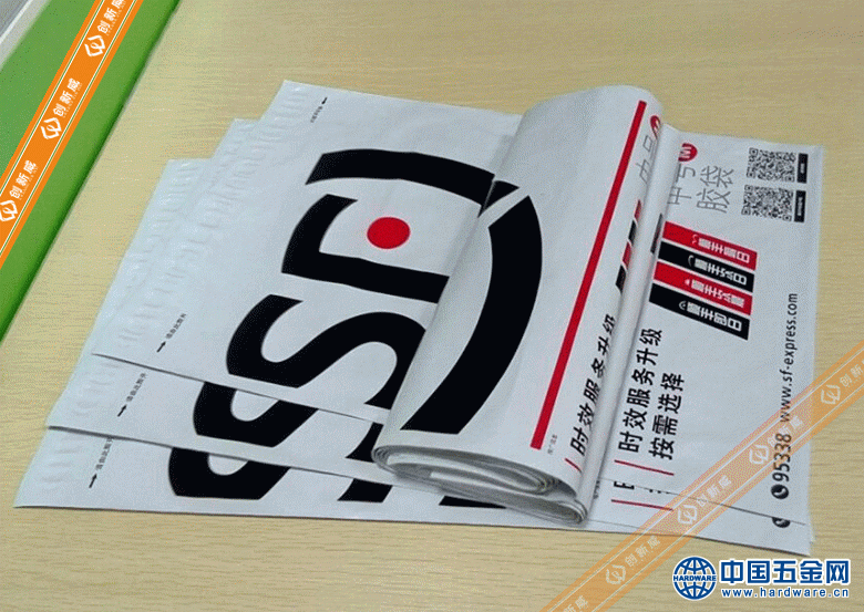 QQ图片20190826152721