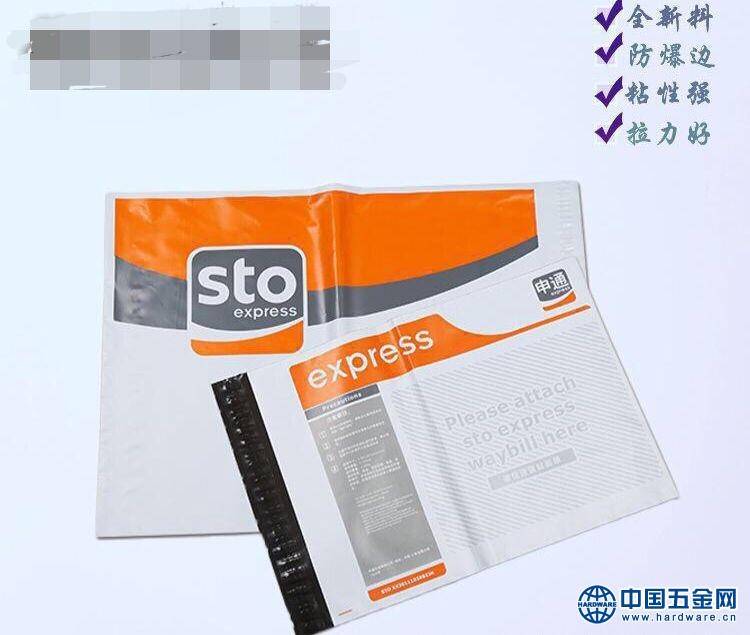 QQ图片20190826152900