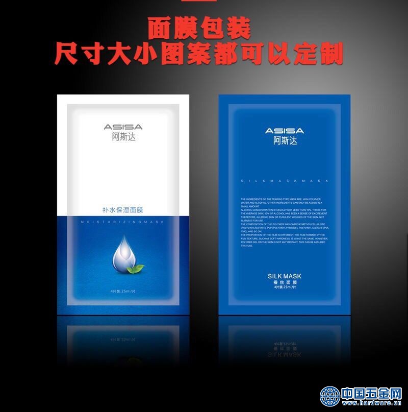 QQ图片20190826143920