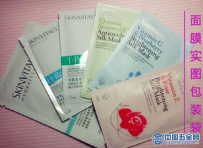 QQ图片20190826143926