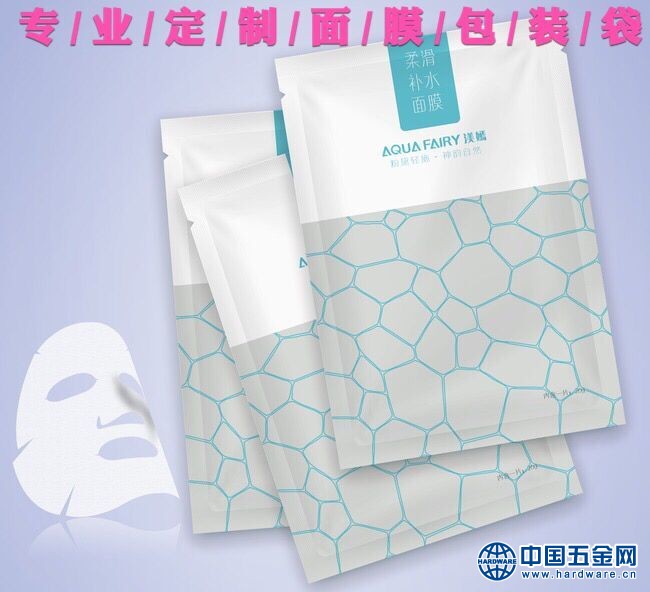 QQ图片20190826143912