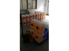 马来西亚环氧树脂清关货运图1