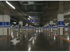 固化剂地坪——让您的地面更加耐磨-【利洁亚太】图1