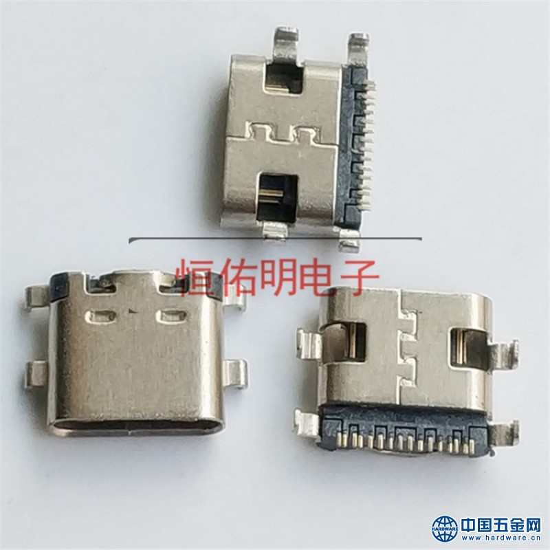 沉板0.8mm Type-c母座 16P单排 贴片式 四固定脚DIP