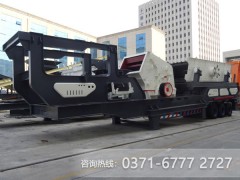 车载流动反击式破碎机有何过人之处？wzz81图1