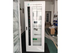 CEMS烟气在线监测设备_在线监测系统设备生产厂家图1