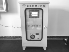 氮氧化物分析仪_在线监测系统设备生产厂家图1