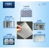 单双面多种颜色（气泡袋）多用途可复合气泡袋厂家直销