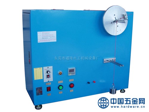 XL-SYB单工位摇摆试验机