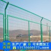 湛江工地闲置土地围界网 带框架绿色浸塑护栏网图片 边框护栏