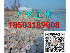 四川雷诺护垫厂家 雷诺护垫实体生产厂家图1