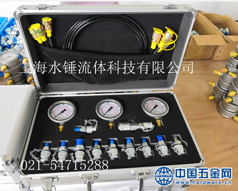 微信图片_20190605155500