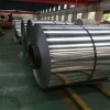 5005铝合金 铝板铝棒铝管 铝型材