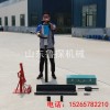 QTZ-3D小型电动取土钻机 轻便取样钻机沙土取样勘探设备