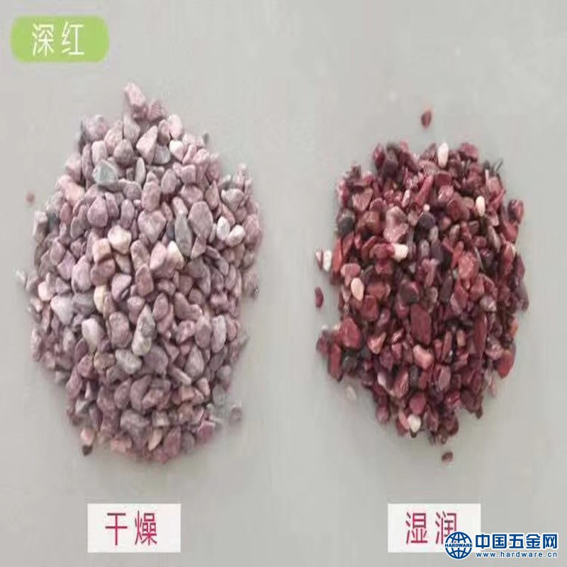 mmexport1551154238756_副本